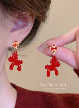 马上有钱红色马年耳环福字吊坠耳钉2026年新款爆款新年喜庆耳饰坠