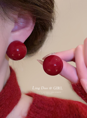 车厘子红色馒头珠珠耳钉2026新款爆款简约高级感耳环优雅百搭耳饰