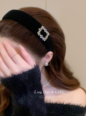 爆闪方钻黑色丝绒发箍女高颅顶气质头箍日常外戴洗脸压发头饰发饰