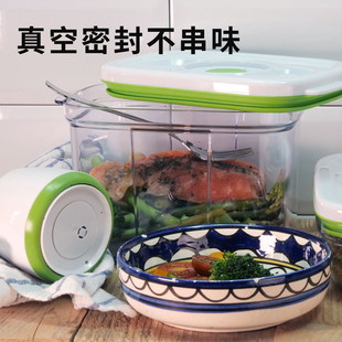 FOSA真空盒咖啡豆茶叶保鲜防潮密封盒7个盒家用便携全自动保鲜机