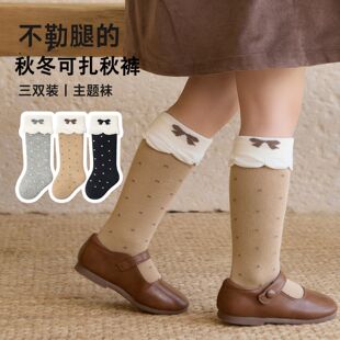 女童袜子秋冬保暖加长中筒袜女孩宝宝袜子韩系波点蝴蝶结小童袜子
