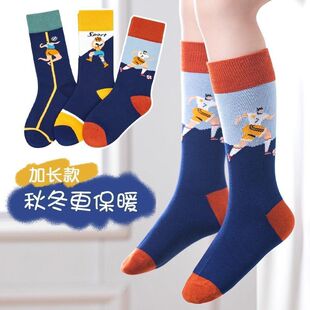 男童袜子秋冬款男孩高筒袜儿童小腿袜运动篮球学生加长筒春秋棉袜