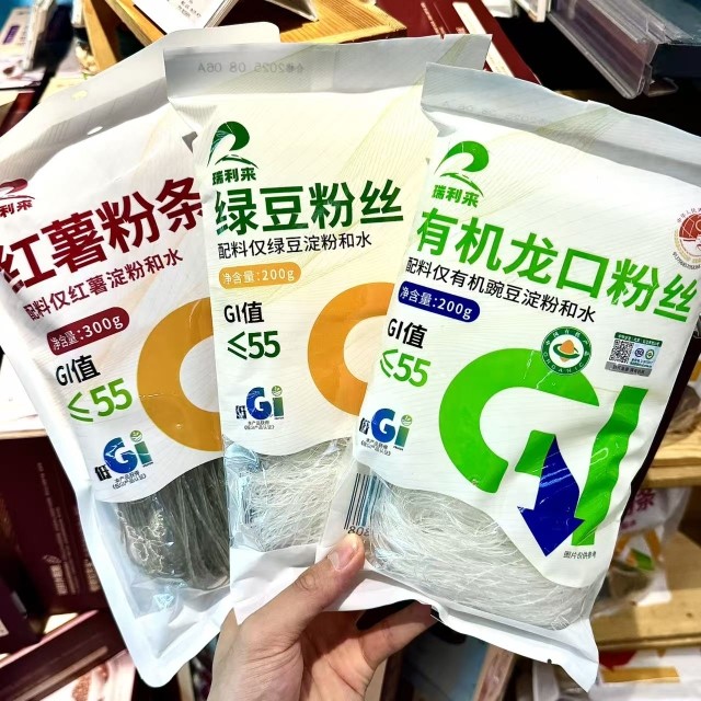 ole精品超市代购甸禾瑞利来红薯粉条300g绿豆粉丝有机龙口粉丝
