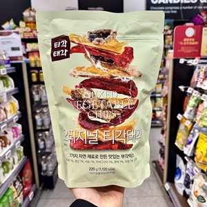 ole精品超市代购堤咔脆混合香脆片220g（干脆水产品 蔬菜制品）