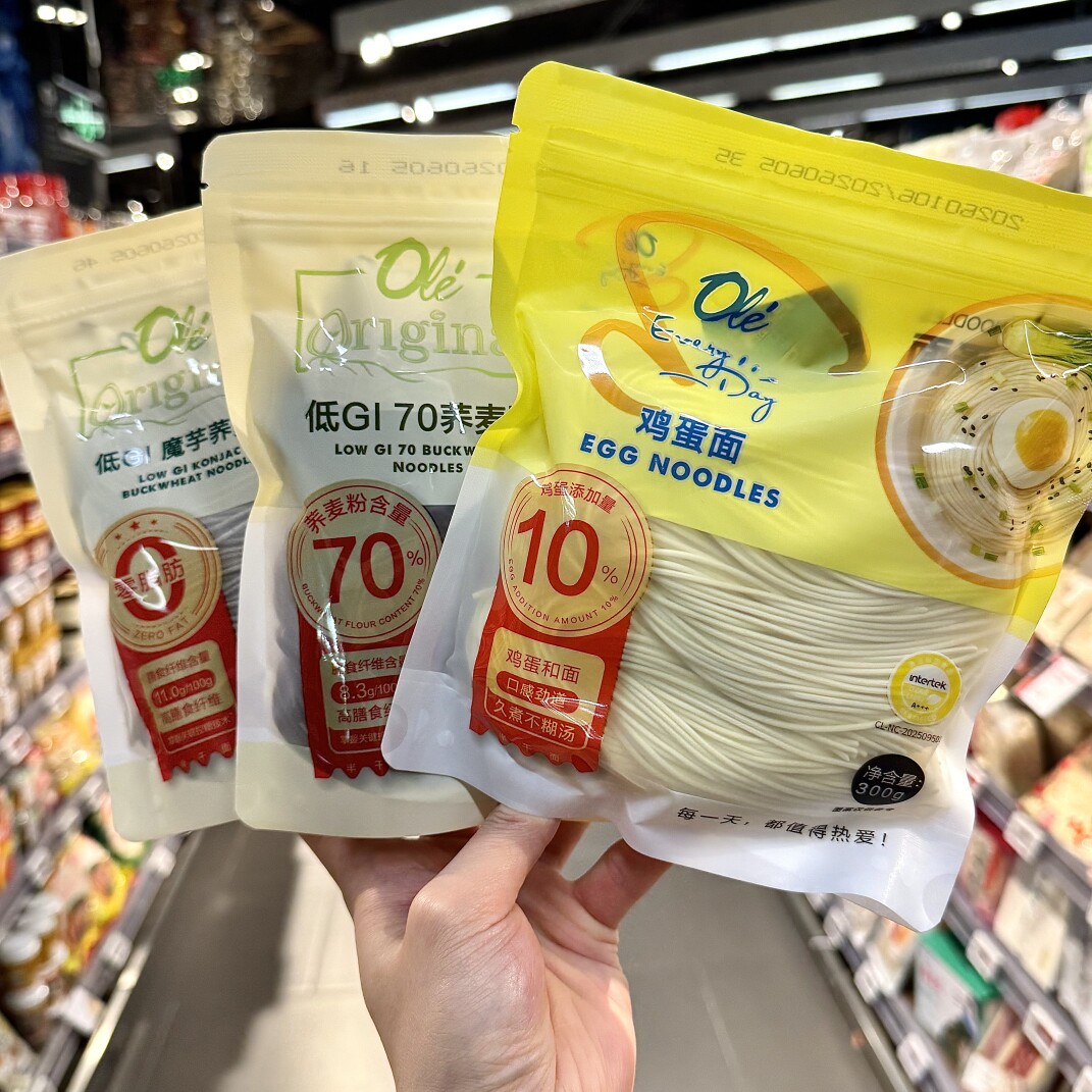 ole超市代购鸡蛋面 低GI70荞麦面 低GI魔芋荞麦面300g