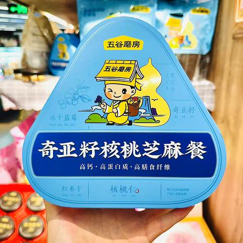 ole奇亚籽核桃芝麻餐500g