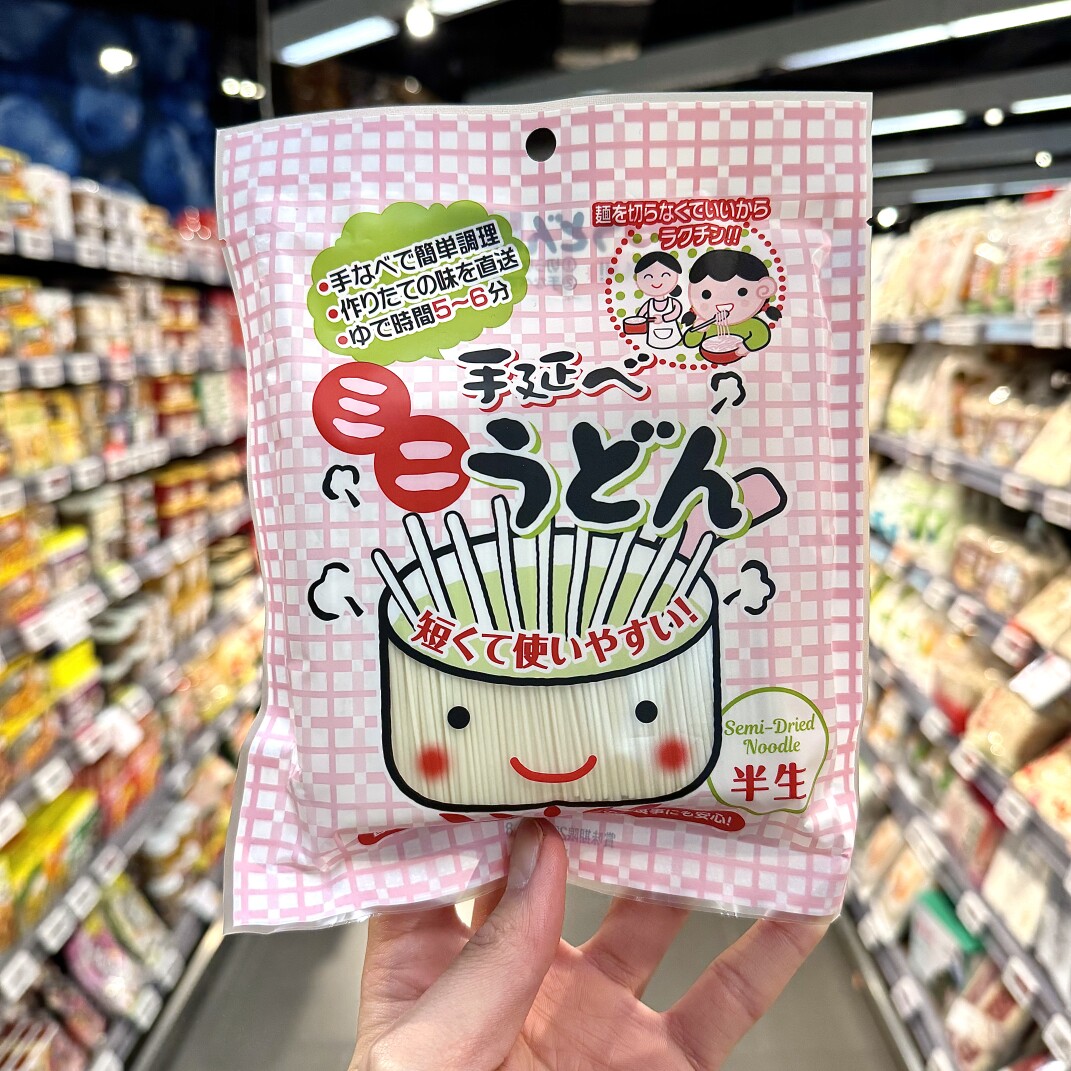 ole精品超市代购鸭川手延半生迷你乌冬面（挂面）200g