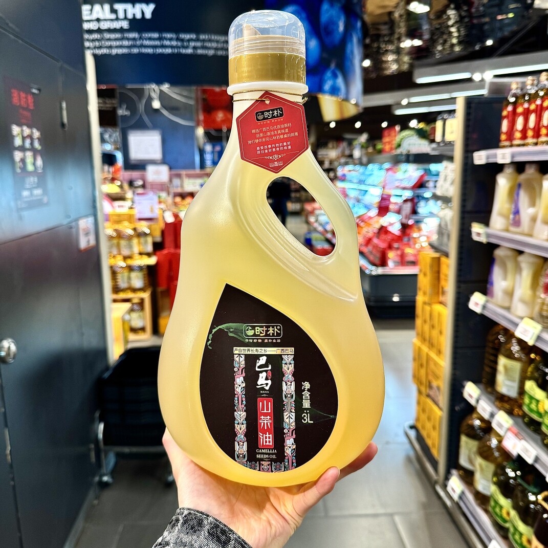 ole精品超市代购时朴巴马山茶油3L(油茶籽油)