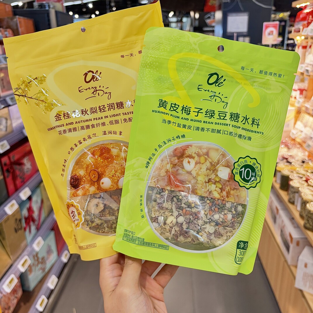 ole精品超市代购黄皮梅子绿豆糖水料300g 金桂花秋梨轻润糖水料