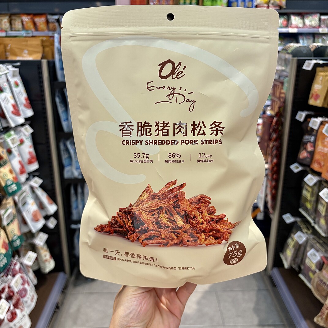 ole精品超市代购香脆猪肉松条75g
