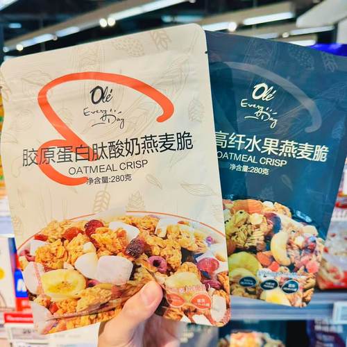 ole精品超市五黑搞纤水果燕麦脆 胶原蛋白肽酸奶燕麦脆280g