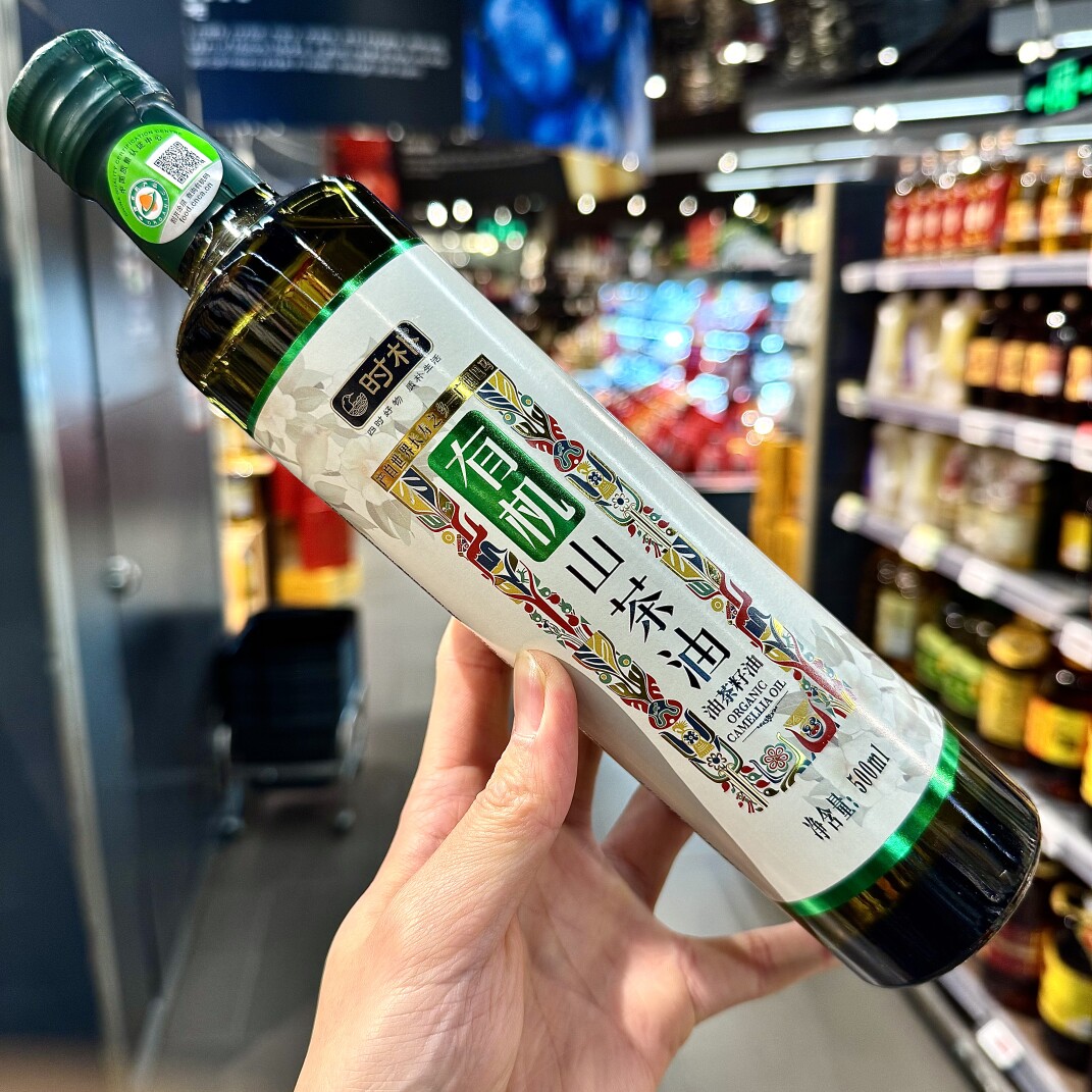 ole精品超市代购时朴巴马有机山茶花（油茶籽油）500ml