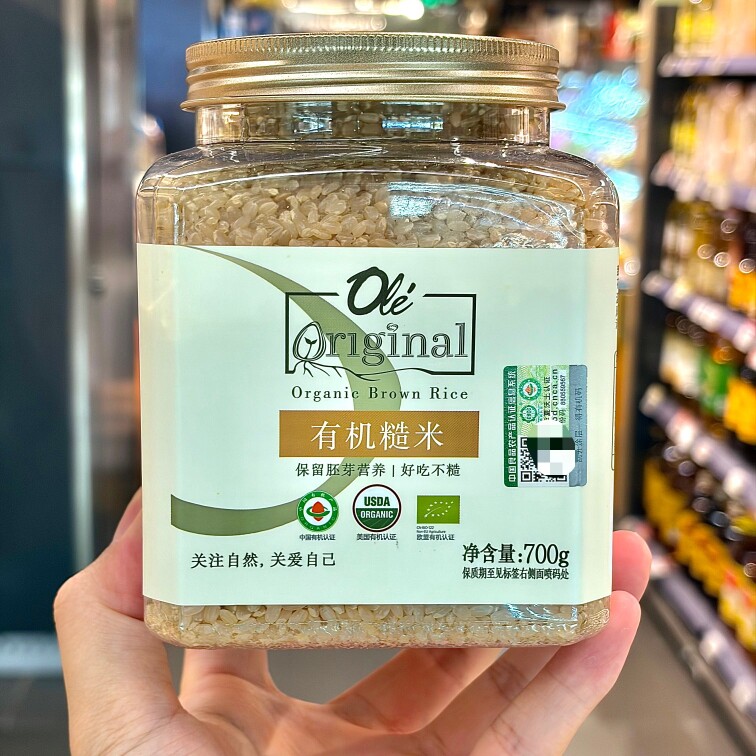 ole精品超市代购有机糙米700g有机大黄米700g