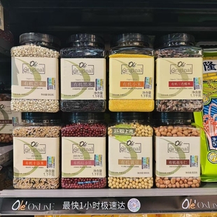 ole 有机花生仁绿豆黑豆糙米黄豆小米红小豆黑米绿豆薏米十谷米