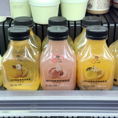 ole超市精品HPP白桃茉莉绿果茶 刺梨 百香果茉莉绿果茶代购包邮
