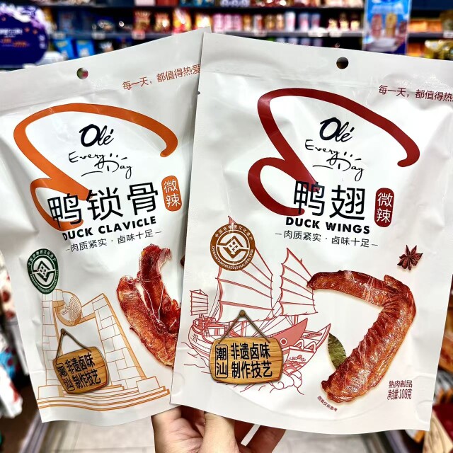 ole精品超市代购鸭锁骨微辣90g鸭翅微辣108g