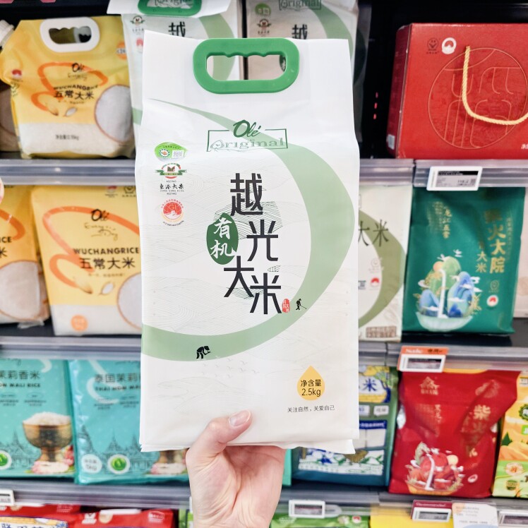 ole精品超市代购有机越光米2.5kg