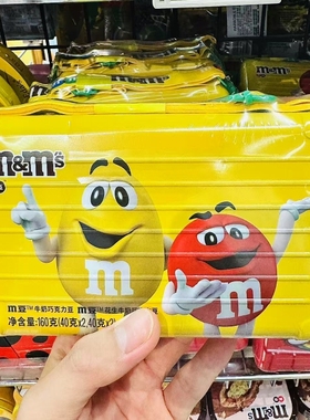 ole精品超市m豆牛奶巧克力豆彩虹糖原味缤纷充气糖果小挎包