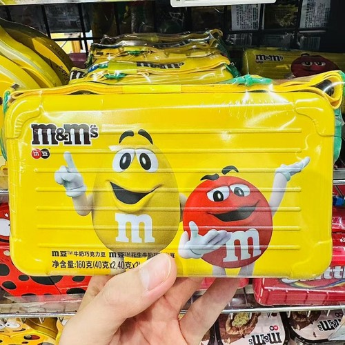 ole精品超市m豆牛奶巧克力豆彩虹糖原味缤纷充气糖果小挎包