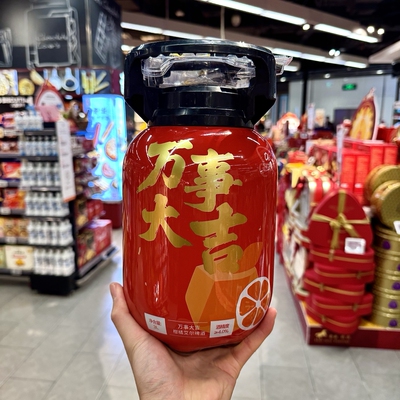 Ole精品超市代购万事大吉柑橘艾尔啤酒3L