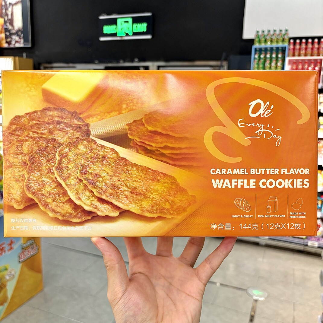 ole精品超市代购焦糖黄油味华夫饼干144g(12g*12枚)