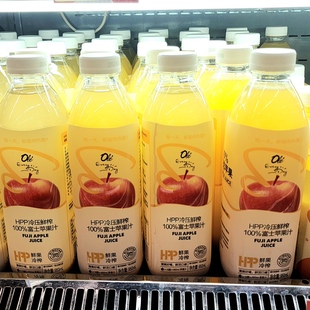 ole精品超市HPP富士苹果汁橘汁橙汁蓝莓桑葚汁椰子水沃柑汁代购