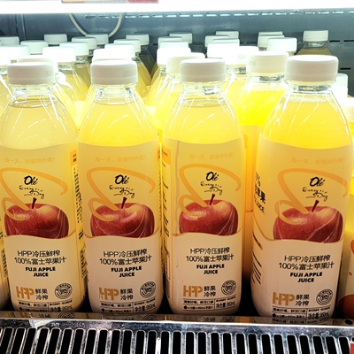 ole精品超市100%HPP富士苹果汁橘汁橙汁蓝莓桑葚汁椰子水沃柑代购