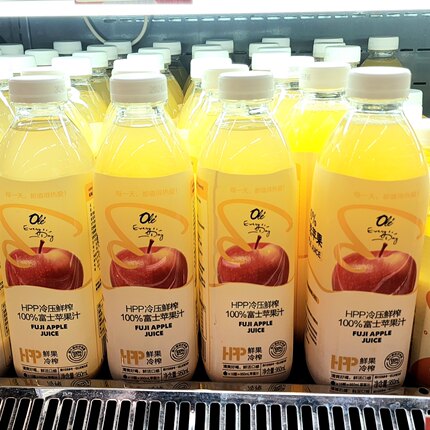 ole精品超市100%HPP富士苹果汁橘汁橙汁蓝莓桑葚汁椰子水沃柑代购