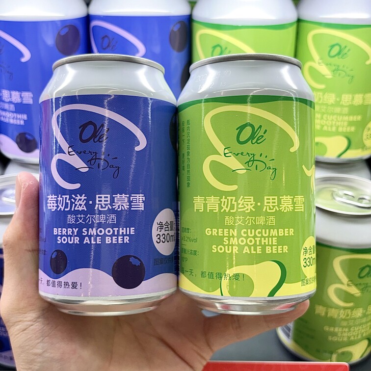 ole超市代购莓奶滋思慕雪 青青奶绿思慕雪酸艾尔啤酒330ml