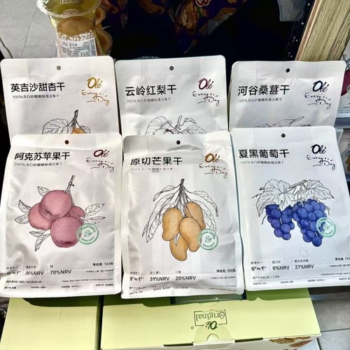 ole超市代购芒果干黑葡萄桑葚干苹果干杏干红梨干包邮