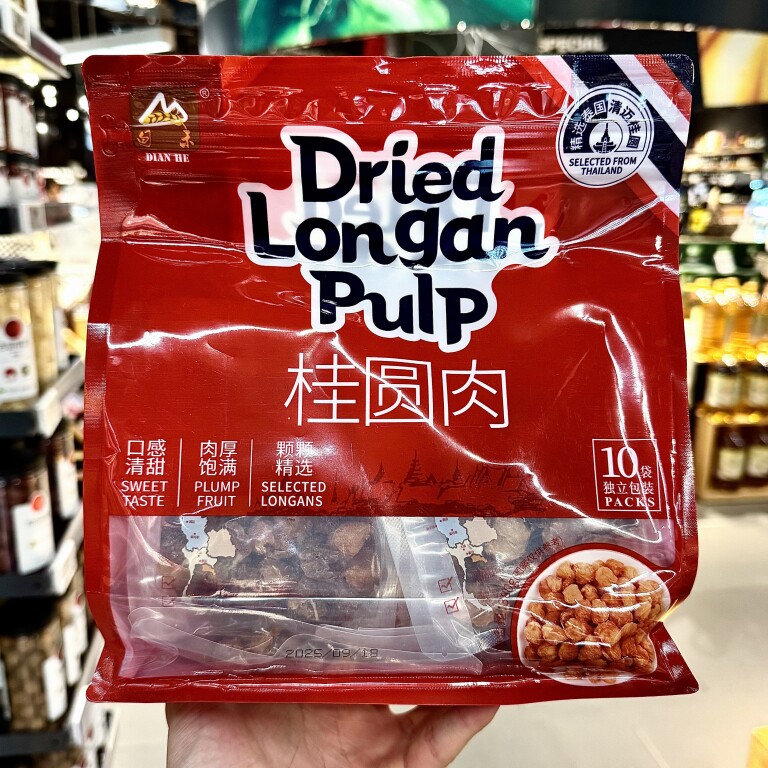 ole精品超市代购甸禾桂圆肉380g包邮