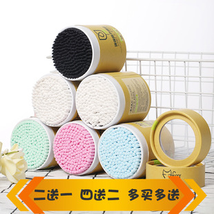 棉签木棒白色黑色棒掏耳酒店用品高级盒装家用棉花棒清洁螺旋细头