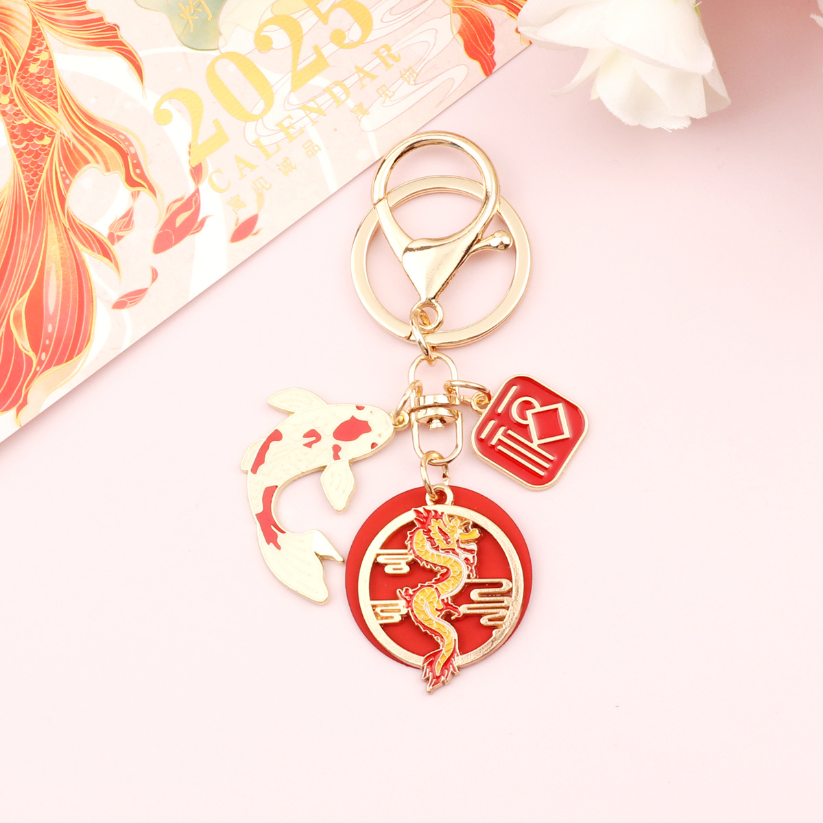 中国风金属钥匙扣挂件锦鲤好运钥匙圈挂饰龙凤情侣款吊坠随身携带