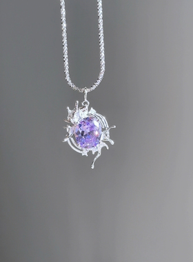 ERSHI尔时｜惊梦 原创设计蝴蝶流星梦幻紫925银可拆卸项链锁骨链