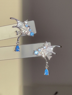 ERSHI尔时｜双鱼座 原创设计浪漫之声人鱼旋律可拆卸海蓝耳钉耳环