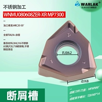 Бокс Дандал