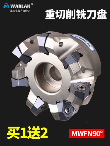 CNC Melling Dard WNMU080608 Переустановка ночной корпорации быстро быстро открыта толстая MFWN90 -Degree Melling Blade