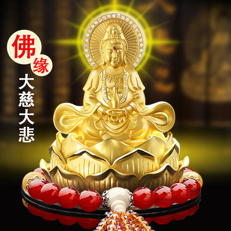 观音菩萨中控台香薰红玛瑙摆件