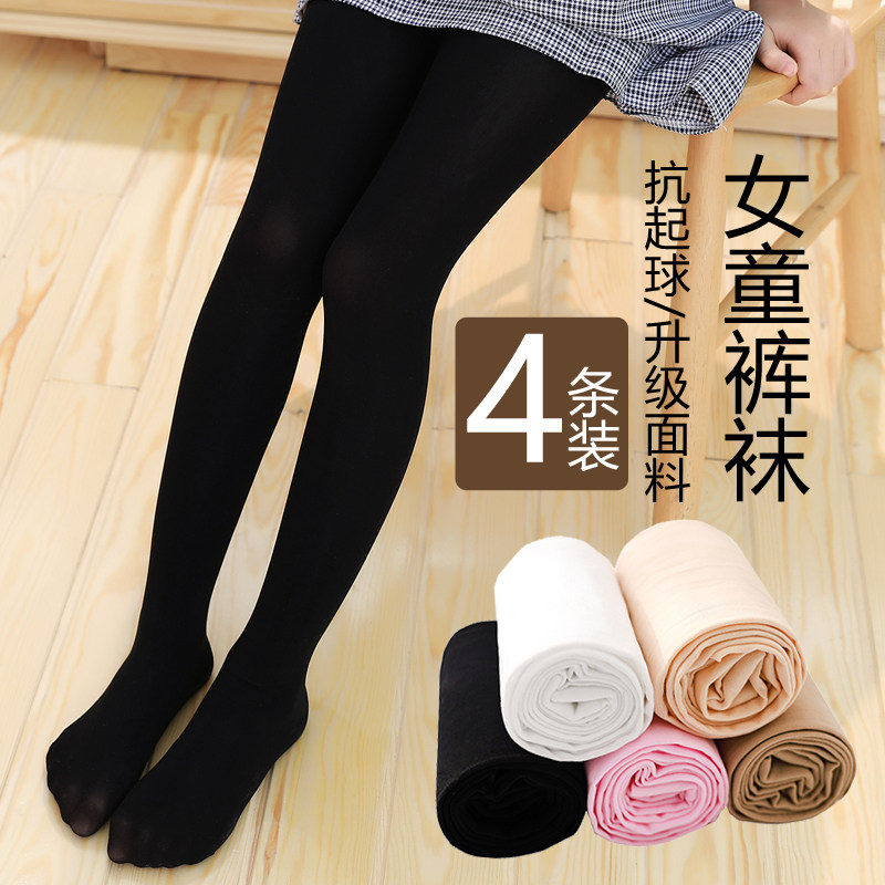 儿童舞蹈袜丝袜防勾丝黑色连裤袜女童跳舞袜拉丁舞打底袜女宝裤袜