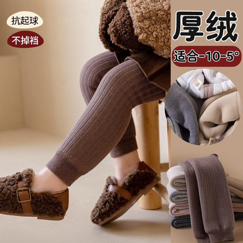 秋冬季婴儿加厚棉裤保暖裤宝宝九分裤加绒女童打底裤童装外穿长裤