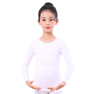 女童舞蹈打底衫儿童跳舞打底衣肉色隐形紧身演出男童白色上衣春夏
