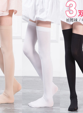 夏季薄款儿童白色长筒袜长袜子过膝高筒袜女童中筒袜足球袜舞蹈袜