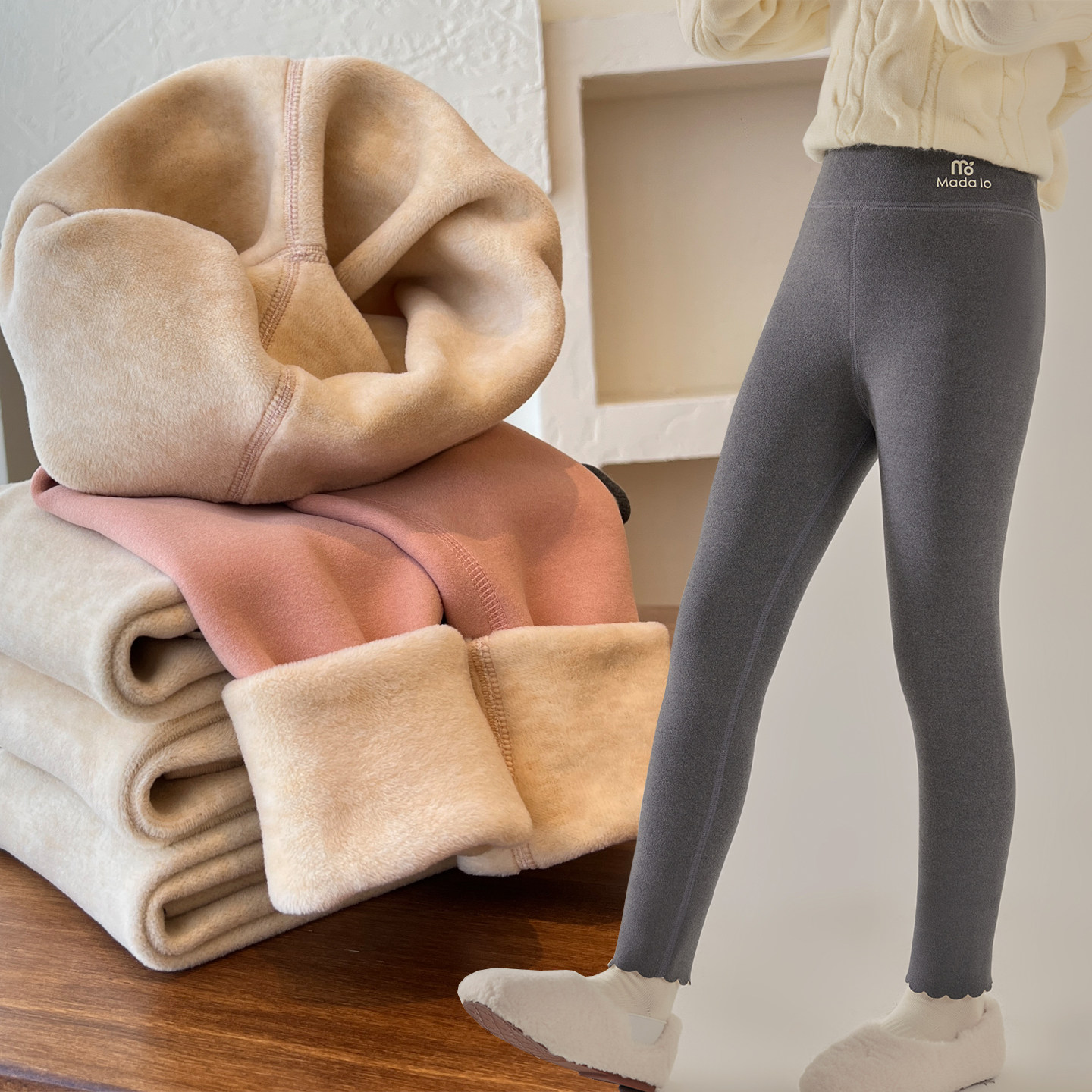 女童打底裤加绒秋冬季儿童德绒保暖裤秋裤女孩外穿一体绒长裤加厚