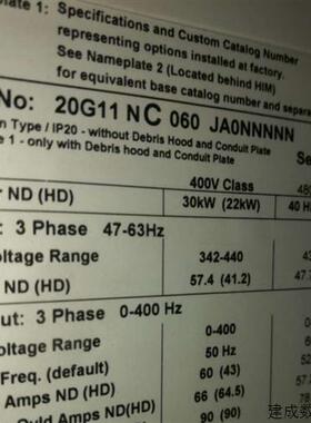 议价20DC022A0EYYANANE 罗克伟尔变频器 全新原装现货质保一年