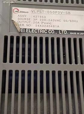 议价 伺服驱动器 VLAST-050P3V-SB