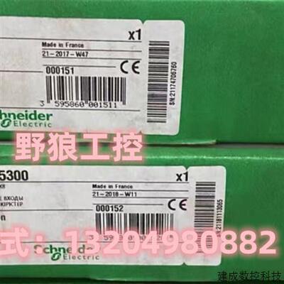议价140DAO85300施耐德140系列PLC输出模块全新原装正品140DAO853