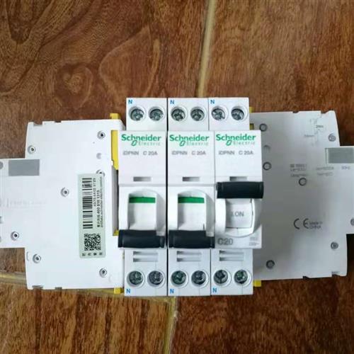 议价iDPNN小型断路器2A 6A 10A 16A 20A 25A 32A 40A空气开