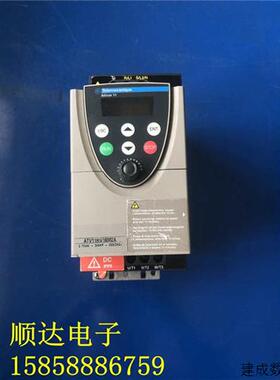 议价施耐德变频器 ATV11HU18M2A 0.75KW 220V测试完好 现货实物