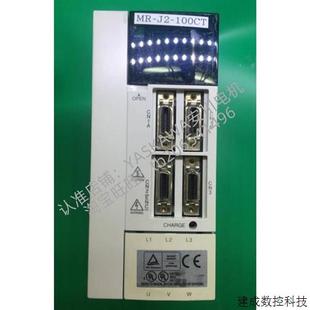 100D 议价三菱伺服驱动器MR 100CT S24