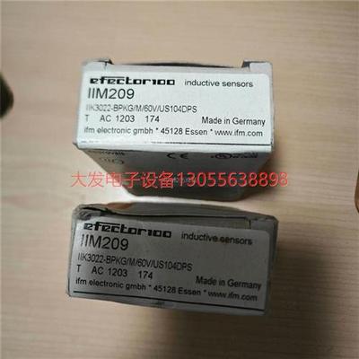 议价IIM209传感器开关。为。你